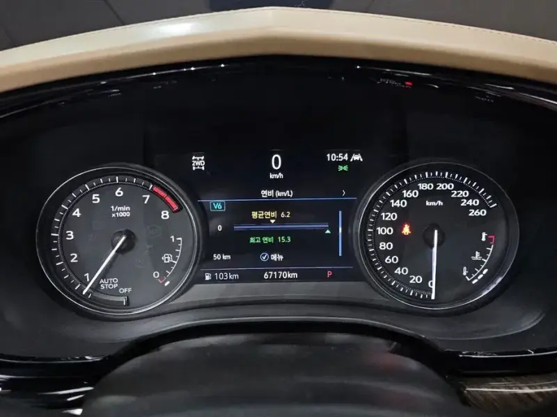 2022 Cadillac XT6 с пробегом 67 170 км