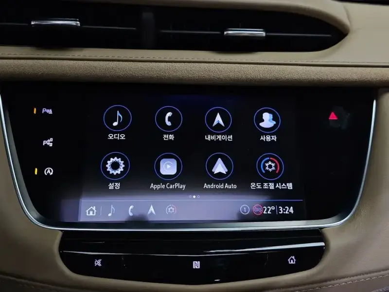 2020 Cadillac XT5 с пробегом 46 223 км