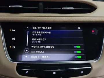 2020 Cadillac XT5 с пробегом 46 223 км