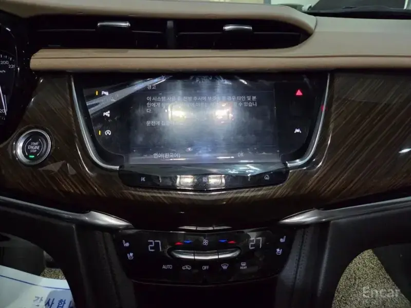 2020 Cadillac XT6 с пробегом 83 809 км