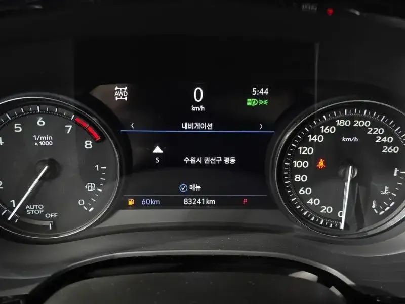 2020 Cadillac XT5 с пробегом 83 241 км