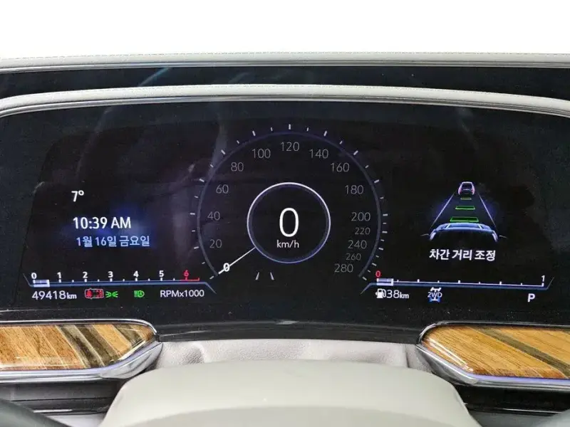 2023 Cadillac Escalade с пробегом 49 418 км