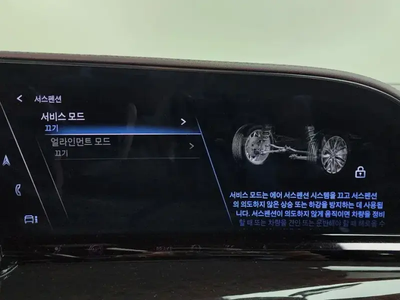 2024 Cadillac Escalade с пробегом 29 976 км