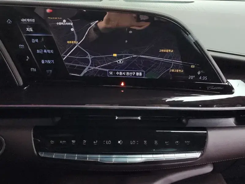 2023 Cadillac Escalade с пробегом 88 719 км