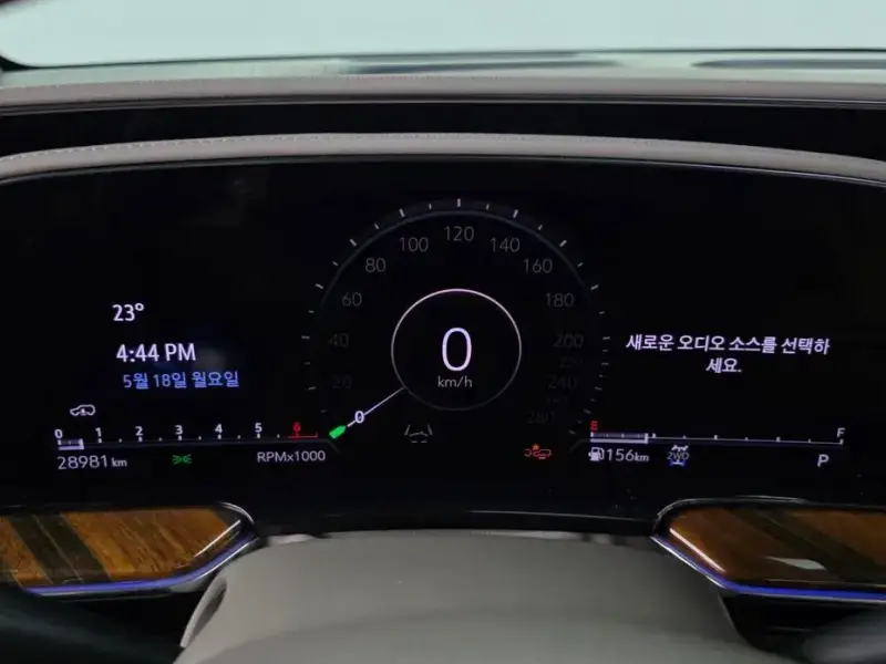 2021 Cadillac Escalade с пробегом 28 981 км