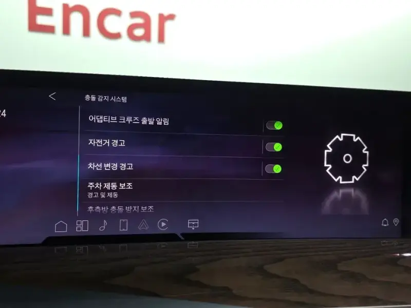 2025 Cadillac Escalade с пробегом 14 237 км