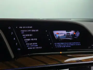 2021 Cadillac Escalade с пробегом 28 981 км