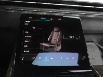 2025 Cadillac Escalade с пробегом 14 237 км