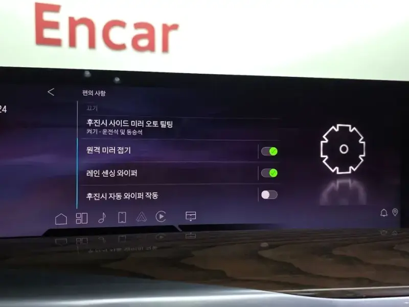 2025 Cadillac Escalade с пробегом 14 237 км