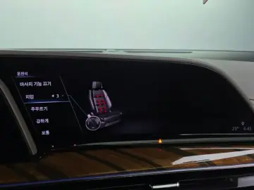 2021 Cadillac Escalade с пробегом 28 981 км