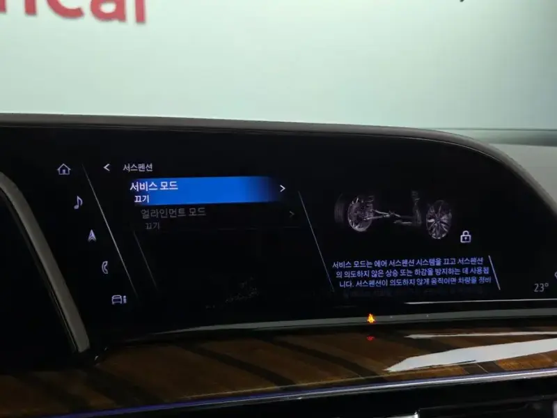2021 Cadillac Escalade с пробегом 28 981 км