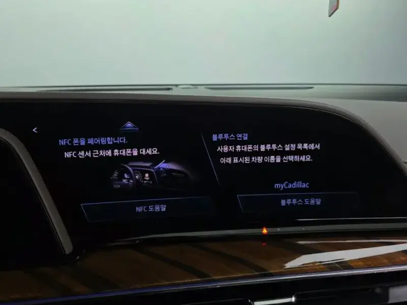 2021 Cadillac Escalade с пробегом 28 981 км
