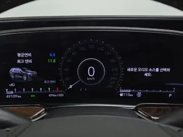 2023 Cadillac Escalade с пробегом 49 109 км