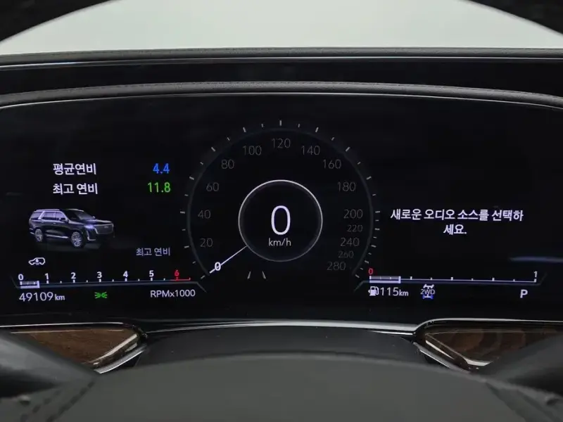 2023 Cadillac Escalade с пробегом 49 109 км