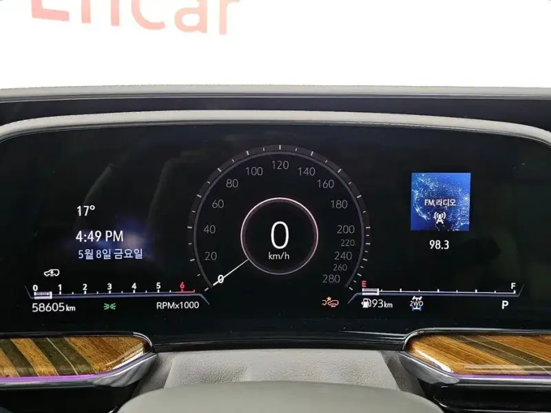2022 Cadillac Escalade с пробегом 58 605 км