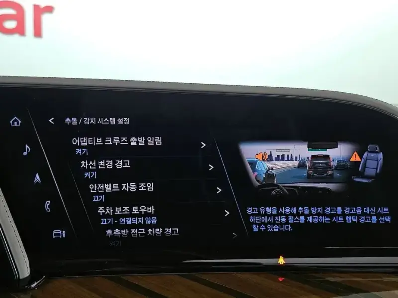 2022 Cadillac Escalade с пробегом 58 605 км