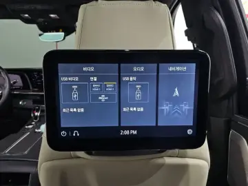 2021 Cadillac Escalade с пробегом 46 949 км