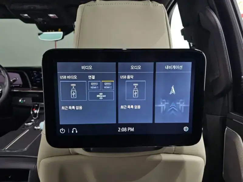 2021 Cadillac Escalade с пробегом 46 949 км
