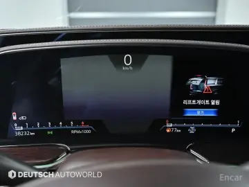 2023 Cadillac Escalade с пробегом 38 209 км