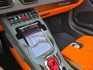 2023 Lamborghini Huracán с пробегом 2 150 км