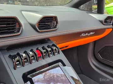 2023 Lamborghini Huracán с пробегом 2 150 км