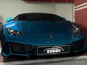 2023 Lamborghini Huracán с пробегом 4 580 км