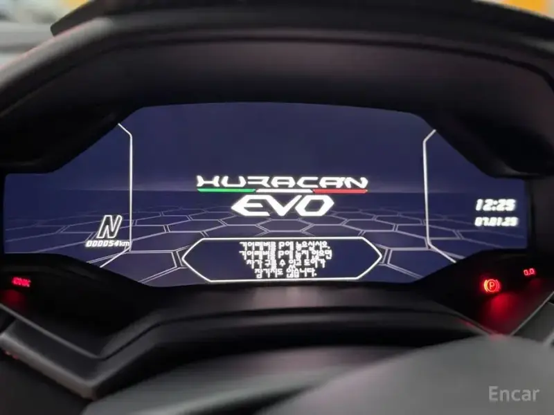 2023 Lamborghini Huracán с пробегом 60 км