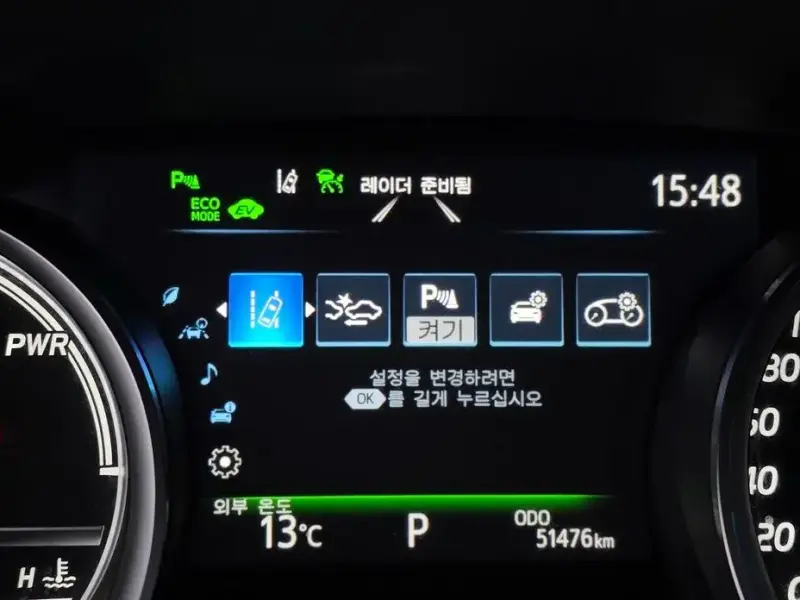 2021 Toyota Camry с пробегом 51 476 км
