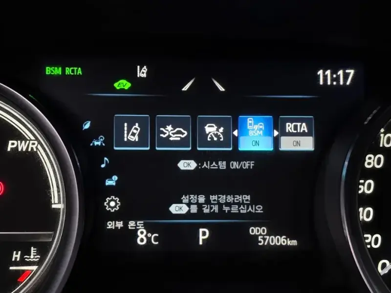 2021 Toyota Camry с пробегом 57 006 км