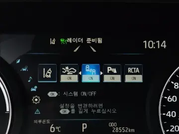 2023 Toyota Sienna с пробегом 28 552 км