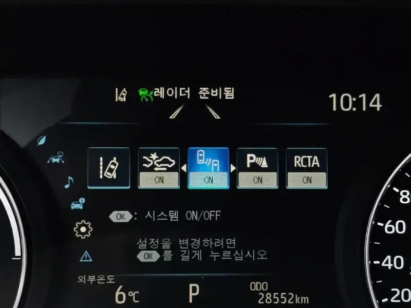 2023 Toyota Sienna с пробегом 28 552 км