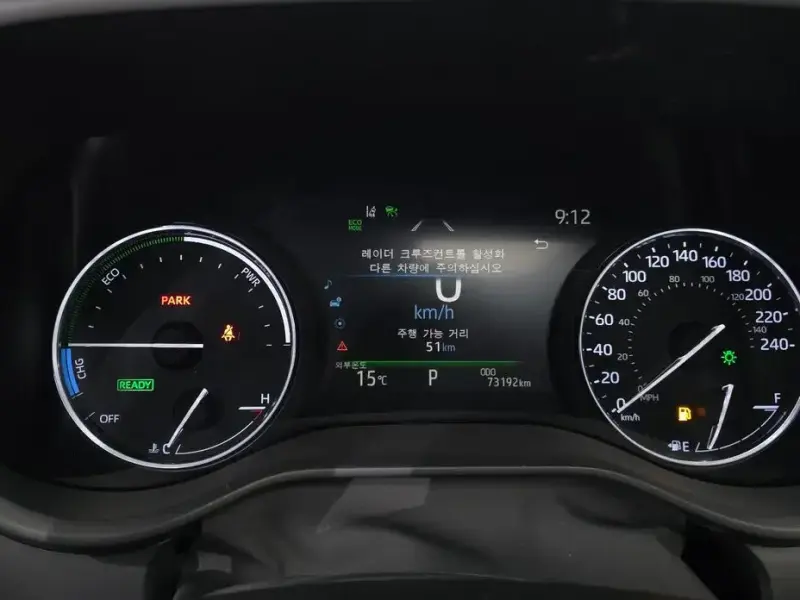 2022 Toyota Sienna с пробегом 73 192 км