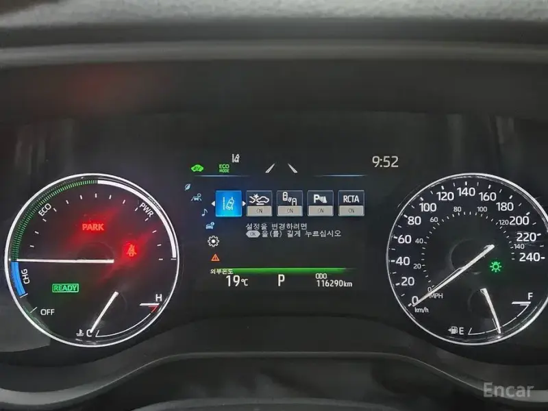 2021 Toyota Sienna с пробегом 116 289 км