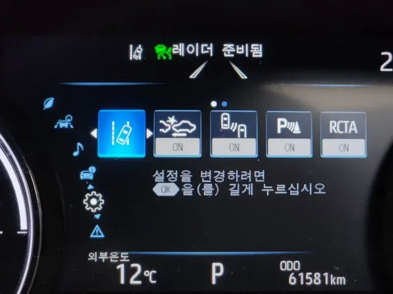 2021 Toyota Sienna с пробегом 61 581 км