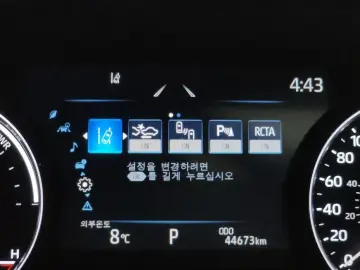 2023 Toyota Sienna с пробегом 44 673 км