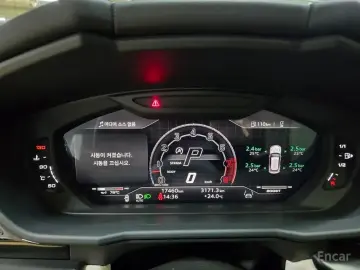 2023 Lamborghini Urus с пробегом 17 460 км