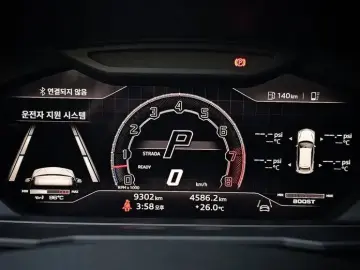 2023 Lamborghini Urus с пробегом 9 300 км