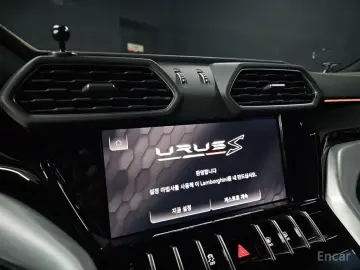 2023 Lamborghini Urus с пробегом 9 300 км