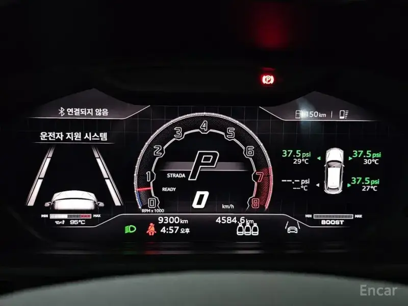 2023 Lamborghini Urus с пробегом 9 300 км