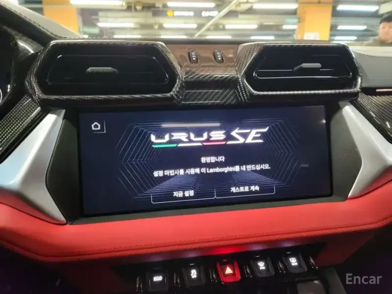 2025 Lamborghini Urus с пробегом 53 км