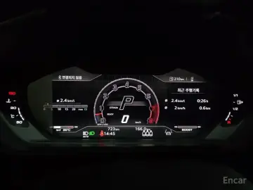 2023 Lamborghini Urus с пробегом 723 км