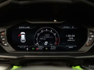2022 Lamborghini Urus с пробегом 9 500 км