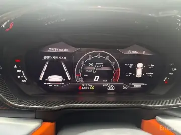 2024 Lamborghini Urus с пробегом 9 500 км