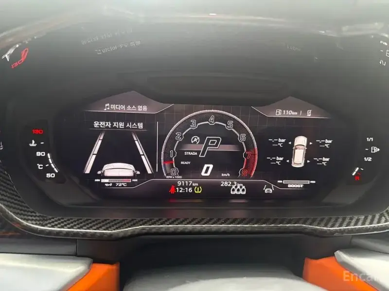2024 Lamborghini Urus с пробегом 9 500 км