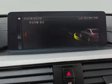 2018 BMW 3 серии с пробегом 85 879 км
