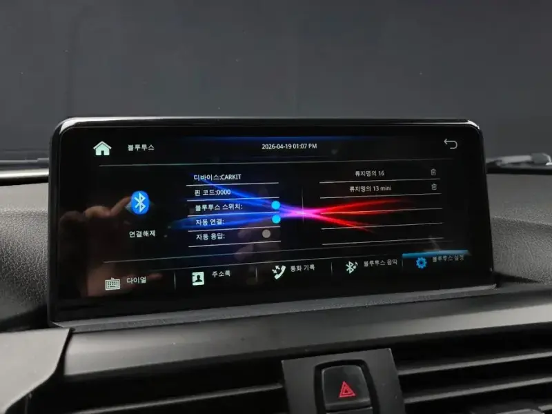 2014 BMW 3 серии с пробегом 133 556 км