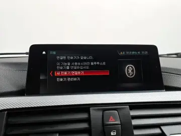 2018 BMW 3 серии с пробегом 55 457 км