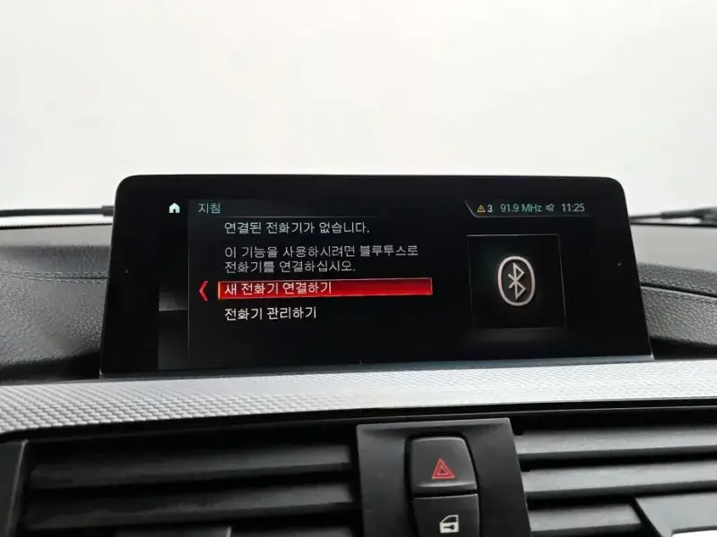 2018 BMW 3 серии с пробегом 55 457 км