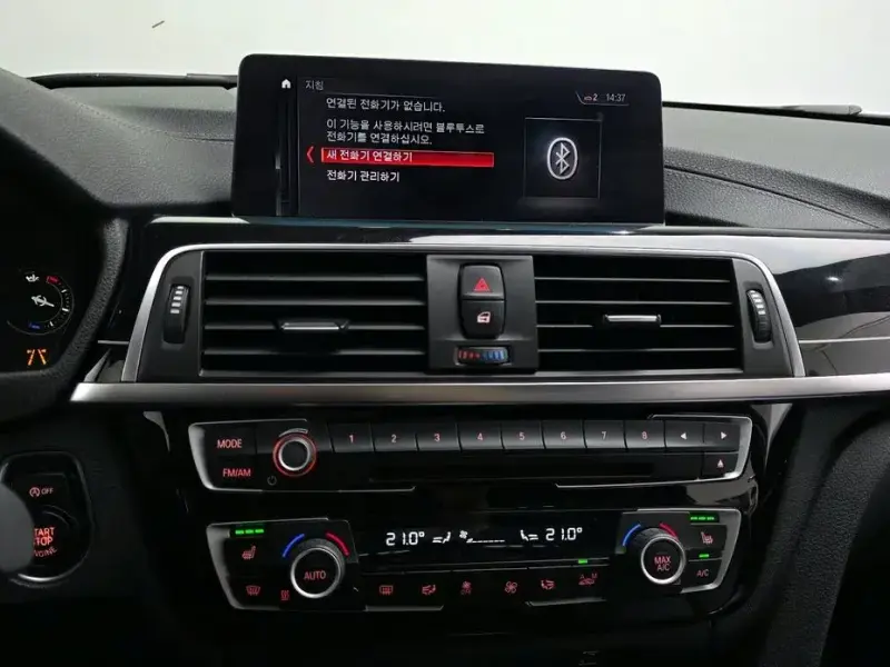 2018 BMW 3 серии с пробегом 59 819 км