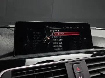 2016 BMW 3 серии с пробегом 141 838 км